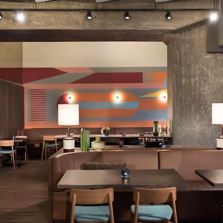 מלון דירות Adina לייפציג